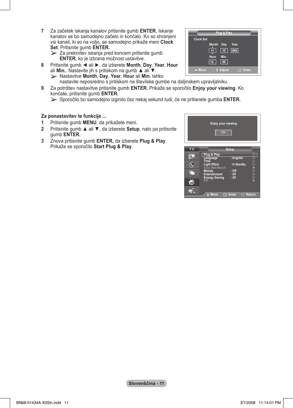 Samsung PS50A551S3R User Manual | Page 561 / 601