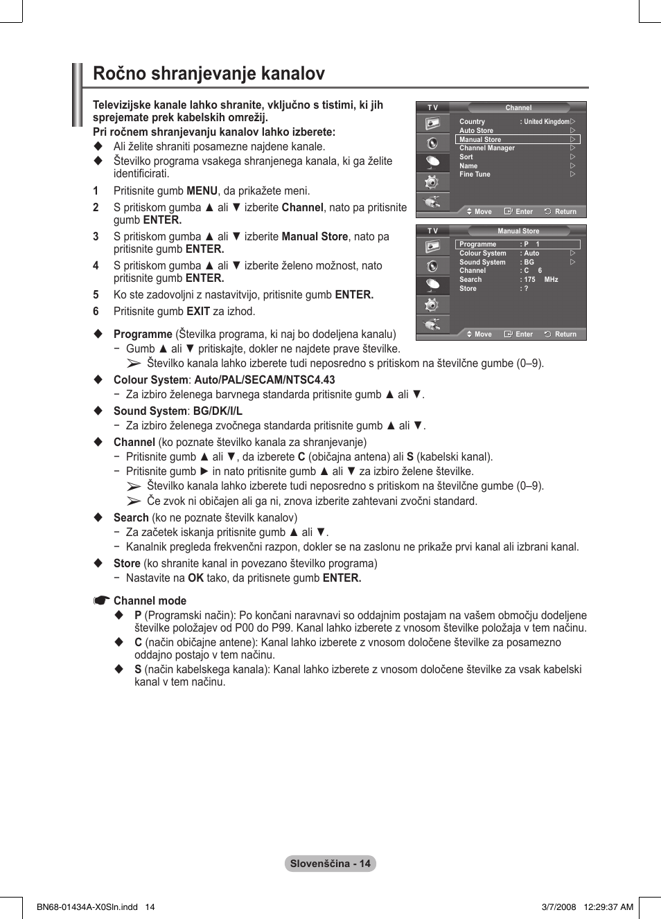 Ročno shranjevanje kanalov | Samsung PS50A551S3R User Manual | Page 564 / 601