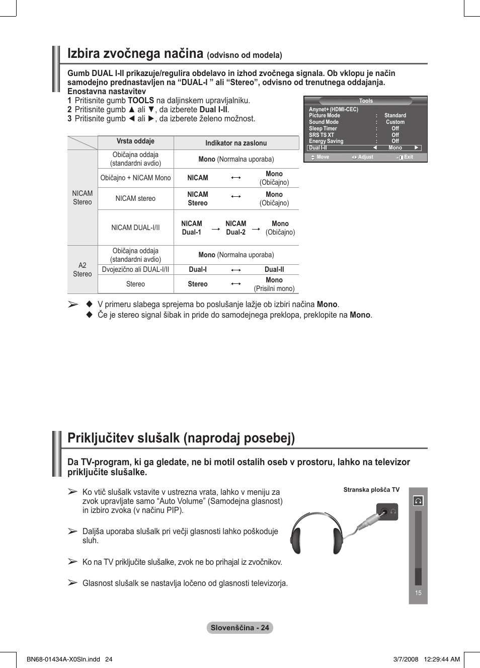 Izbira zvočnega načina, Priključitev slušalk (naprodaj posebej) | Samsung PS50A551S3R User Manual | Page 574 / 601