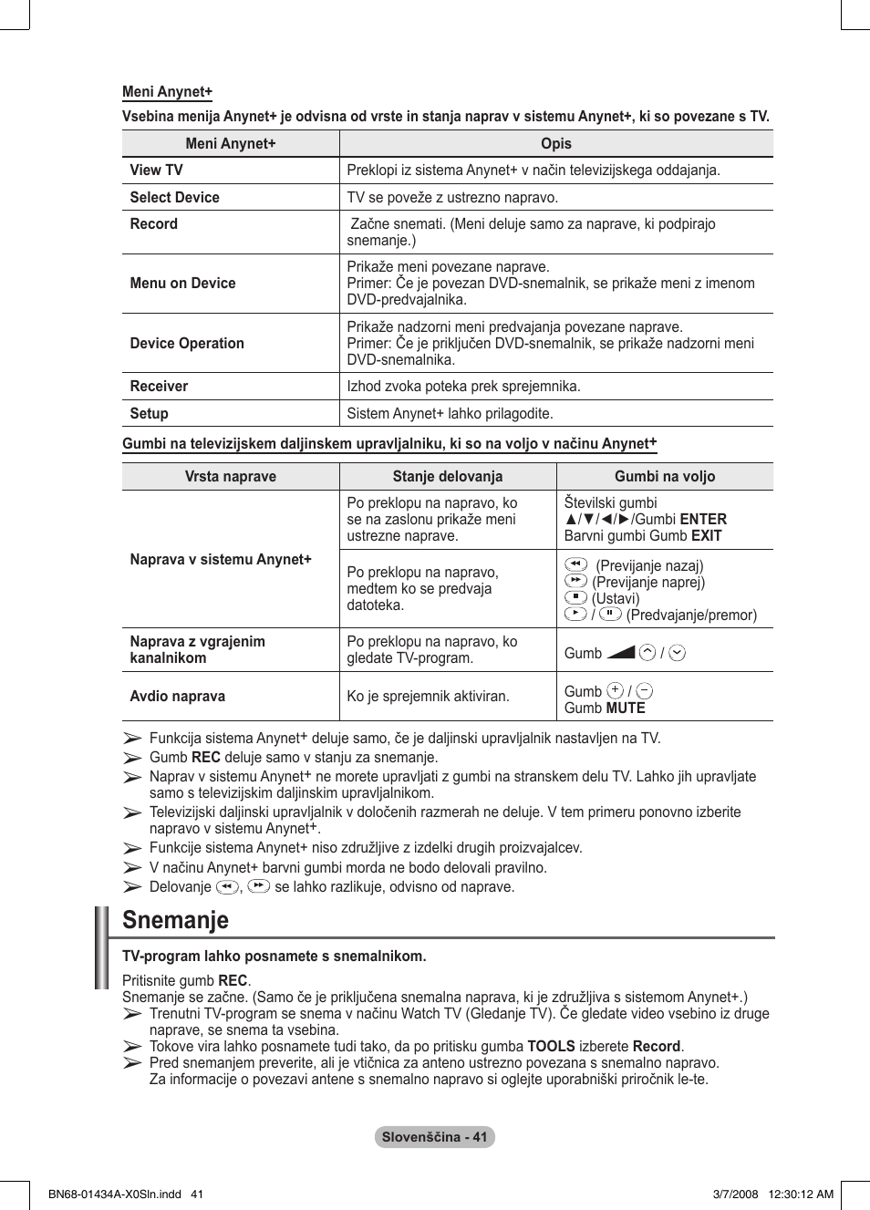 Snemanje | Samsung PS50A551S3R User Manual | Page 591 / 601