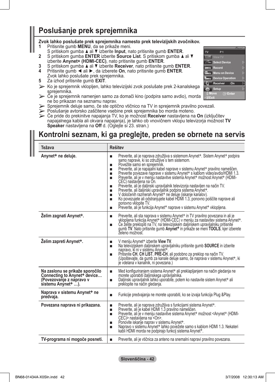 Poslušanje prek sprejemnika | Samsung PS50A551S3R User Manual | Page 592 / 601