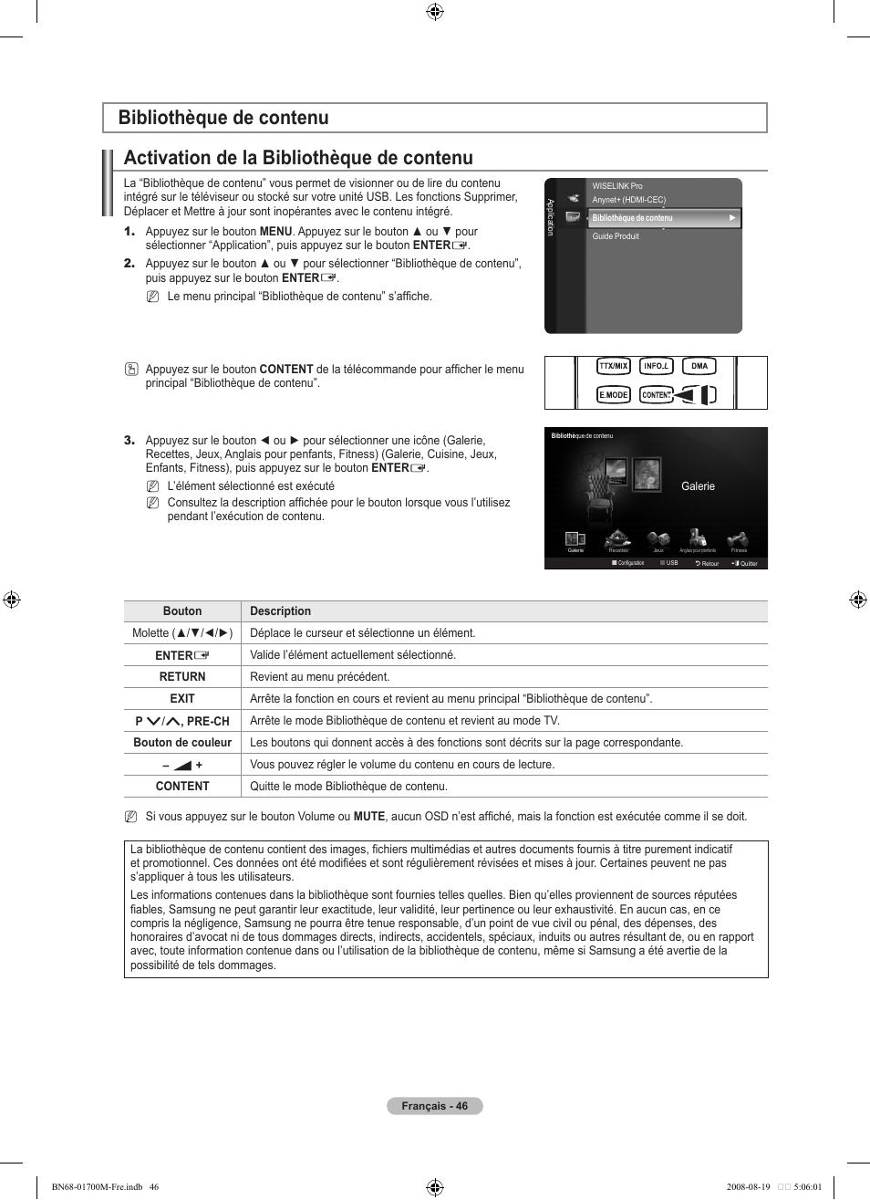 Activation de la bibliothèque de contenu, Bibliothèque de contenu | Samsung LE46A756R1M User Manual | Page 108 / 422