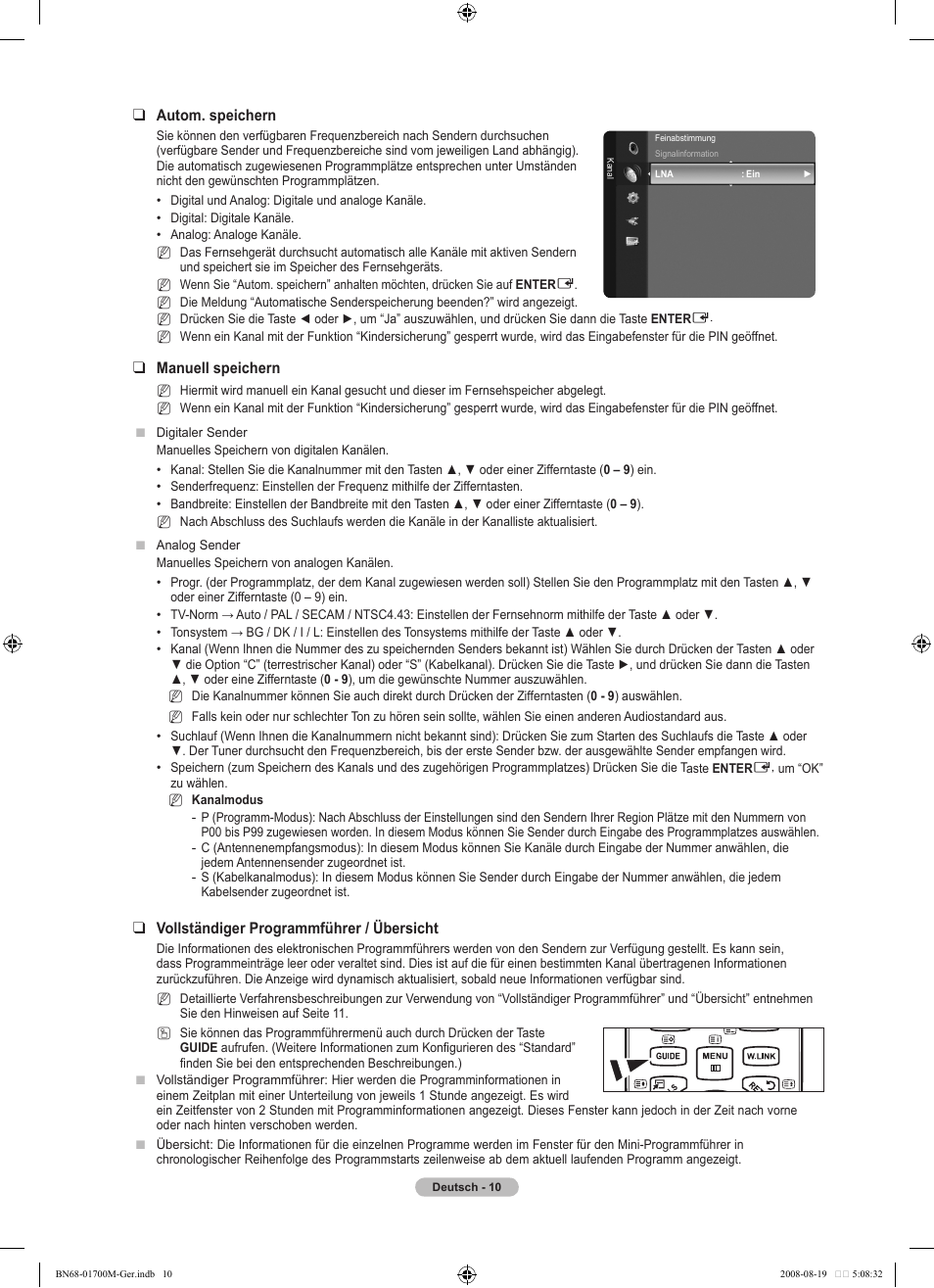 Samsung LE46A756R1M User Manual | Page 132 / 422