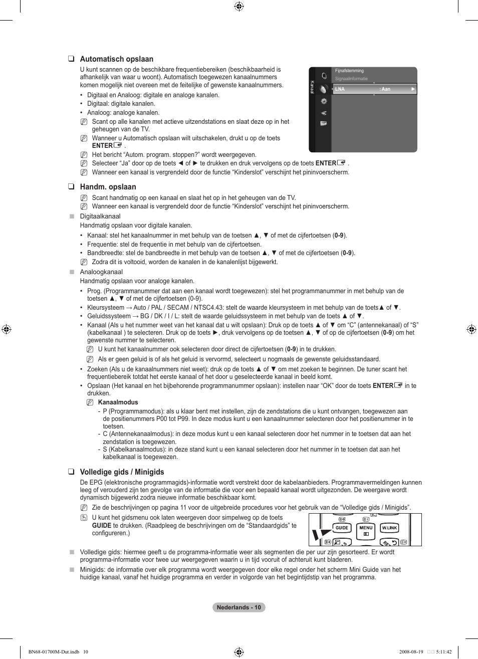 Samsung LE46A756R1M User Manual | Page 192 / 422
