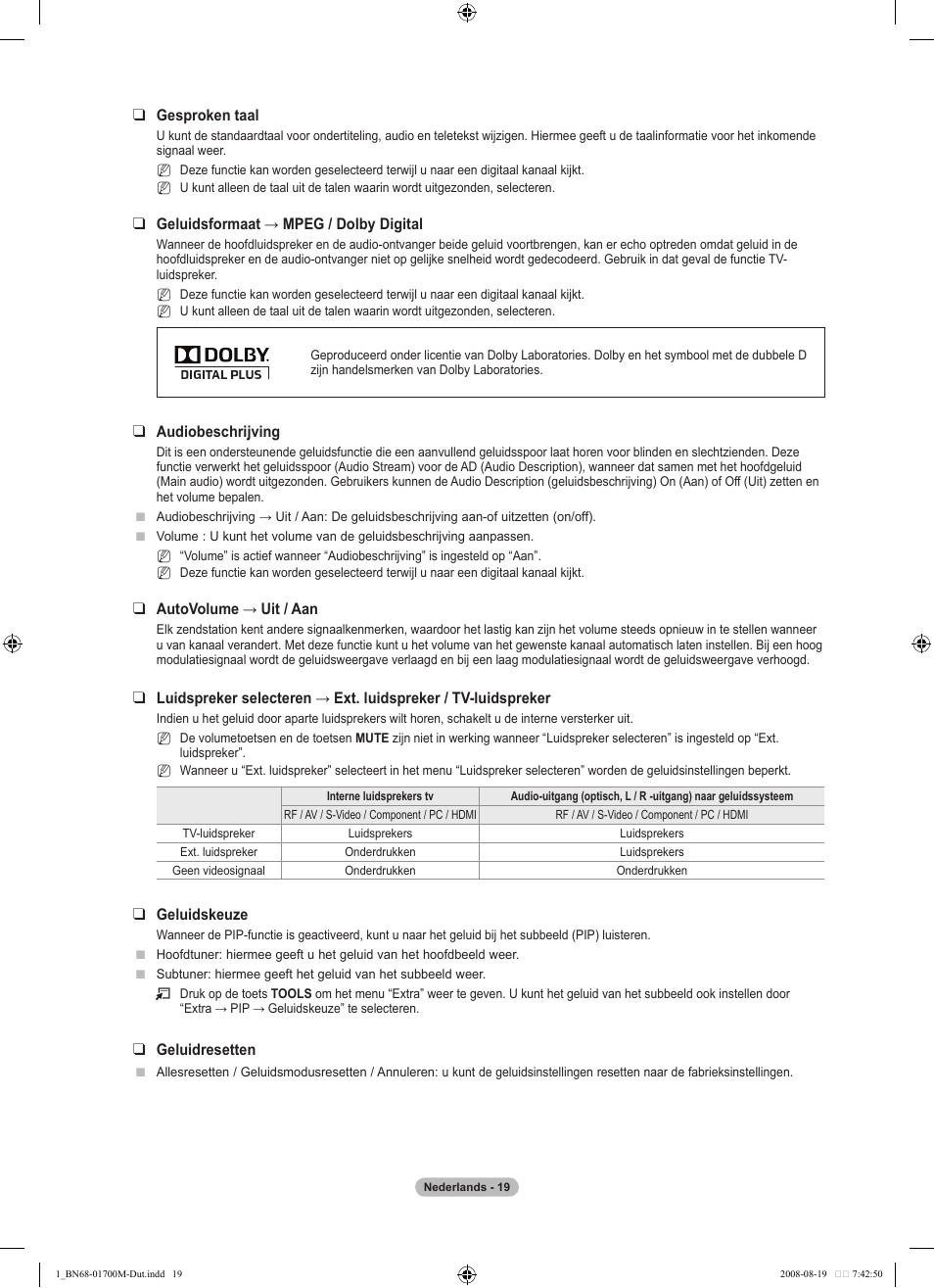 Samsung LE46A756R1M User Manual | Page 201 / 422