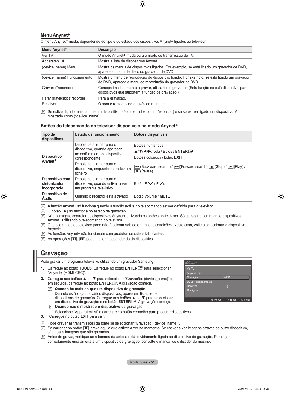 Gravação | Samsung LE46A756R1M User Manual | Page 293 / 422