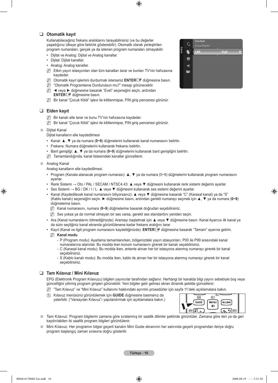 Samsung LE46A756R1M User Manual | Page 372 / 422