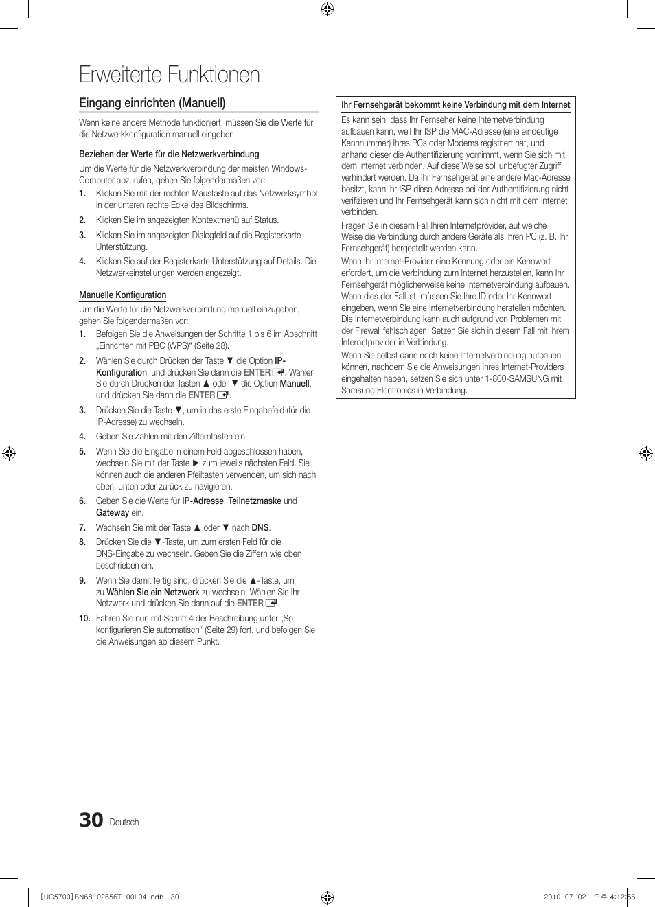 Erweiterte funktionen, Eingang einrichten (manuell) | Samsung UE40C5700QS User Manual | Page 82 / 209