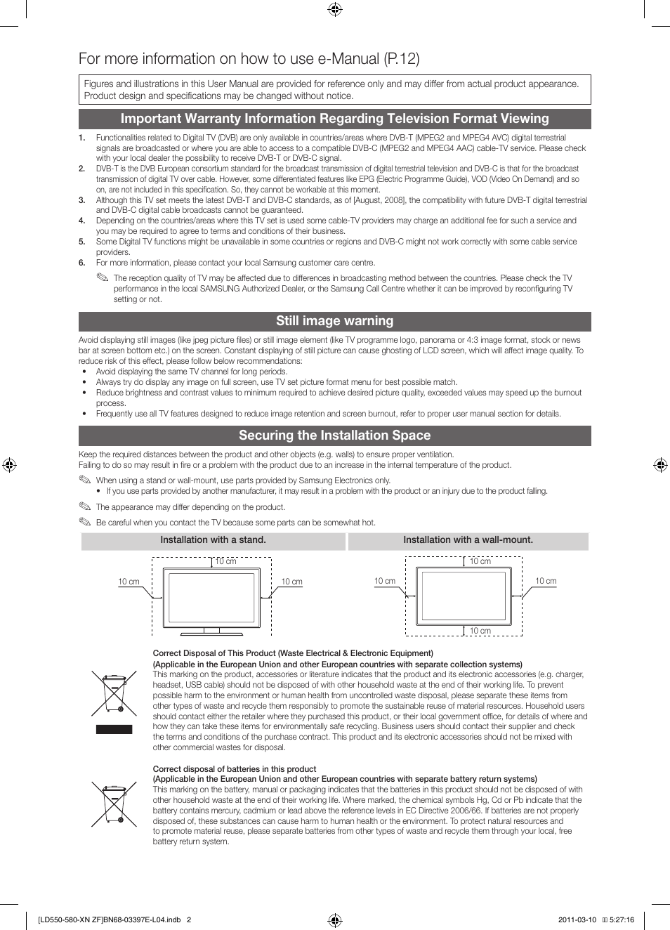 For more information on how to use e-manual (p.12), Still image warning, Securing the installation space | Samsung LE37D550K1W User Manual | Page 2 / 65