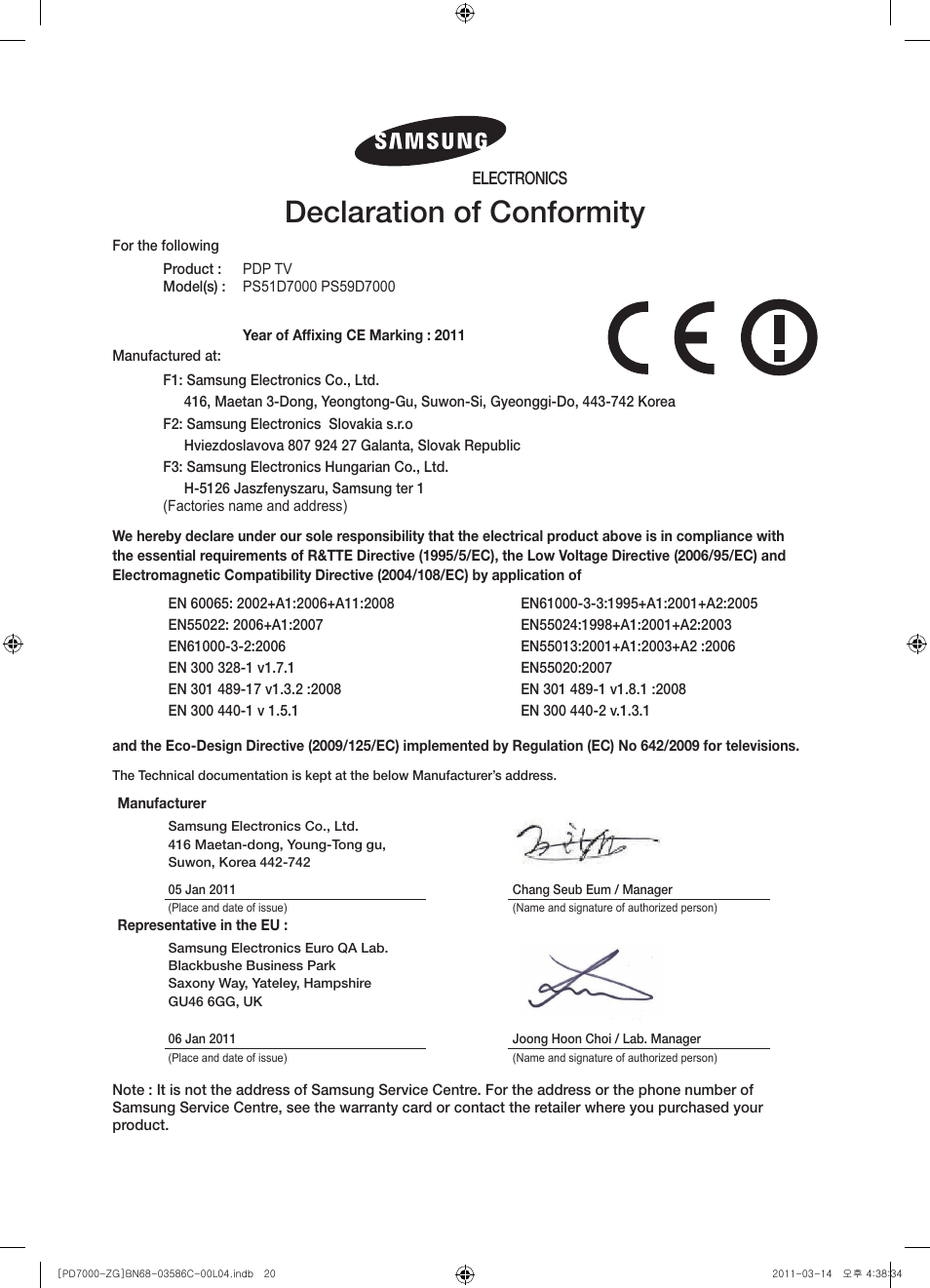 Declaration of conformity, Electronics | Samsung PS51D7000DS User Manual | Page 20 / 78