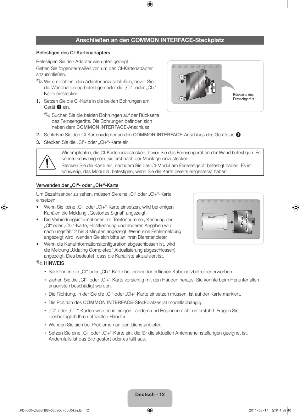 Samsung PS51D7000DS User Manual | Page 32 / 78