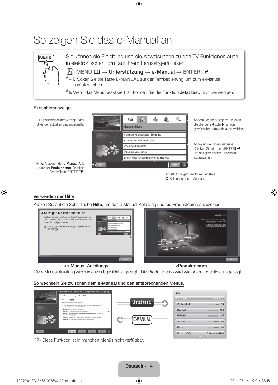 So zeigen sie das e-manual an, Menu m → unterstützung → e-manual → enter e, E-manual | Deutsch - 14, Jetzt test | Samsung PS51D7000DS User Manual | Page 34 / 78