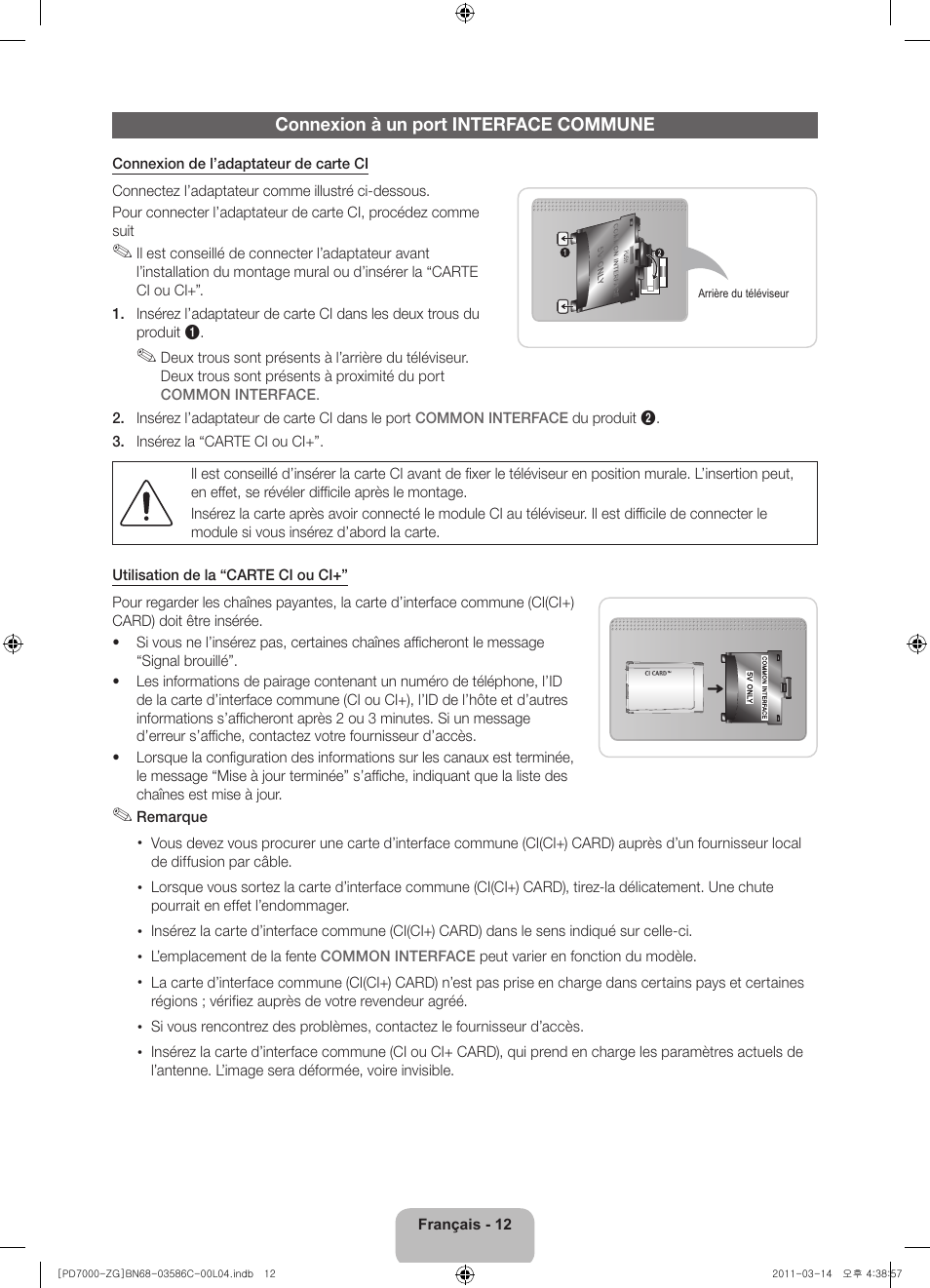 Samsung PS51D7000DS User Manual | Page 50 / 78