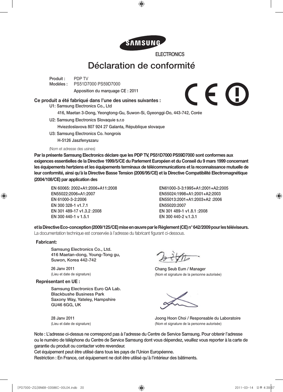 Déclaration de conformité | Samsung PS51D7000DS User Manual | Page 58 / 78