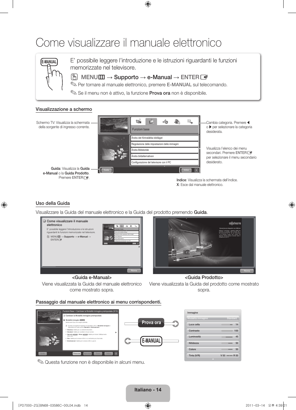 Come visualizzare il manuale elettronico, Menu m → supporto → e-manual → enter e, E-manual | Italiano - 14, Questa funzione non è disponibile in alcuni menu, Prova ora | Samsung PS51D7000DS User Manual | Page 72 / 78