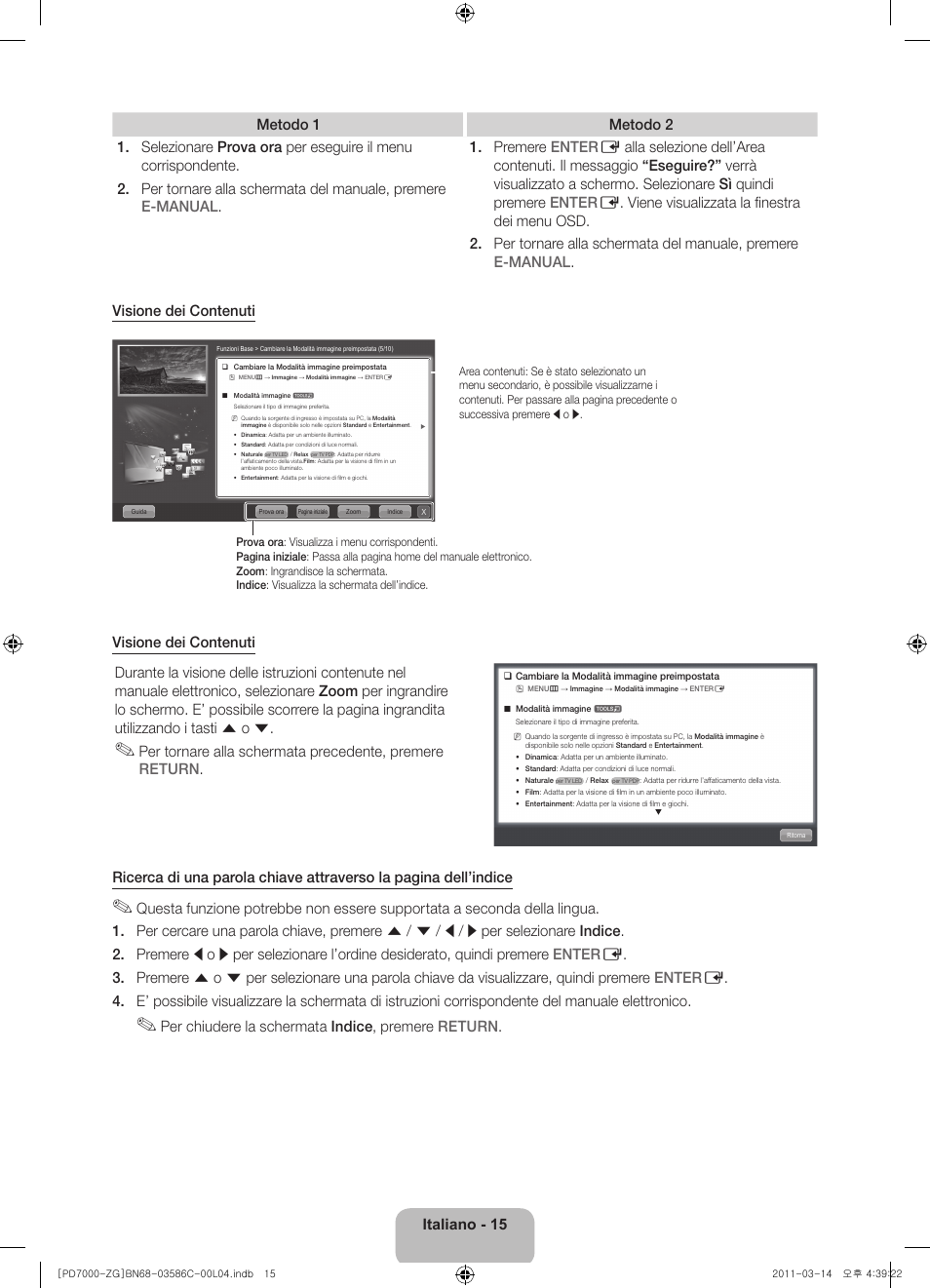 Per chiudere la schermata indice, premere return | Samsung PS51D7000DS User Manual | Page 73 / 78