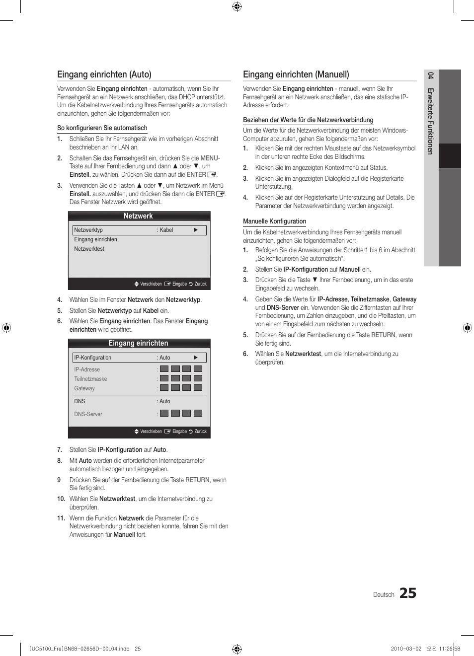 Eingang einrichten (auto), Eingang einrichten (manuell) | Samsung UE37C5100QW User Manual | Page 125 / 201