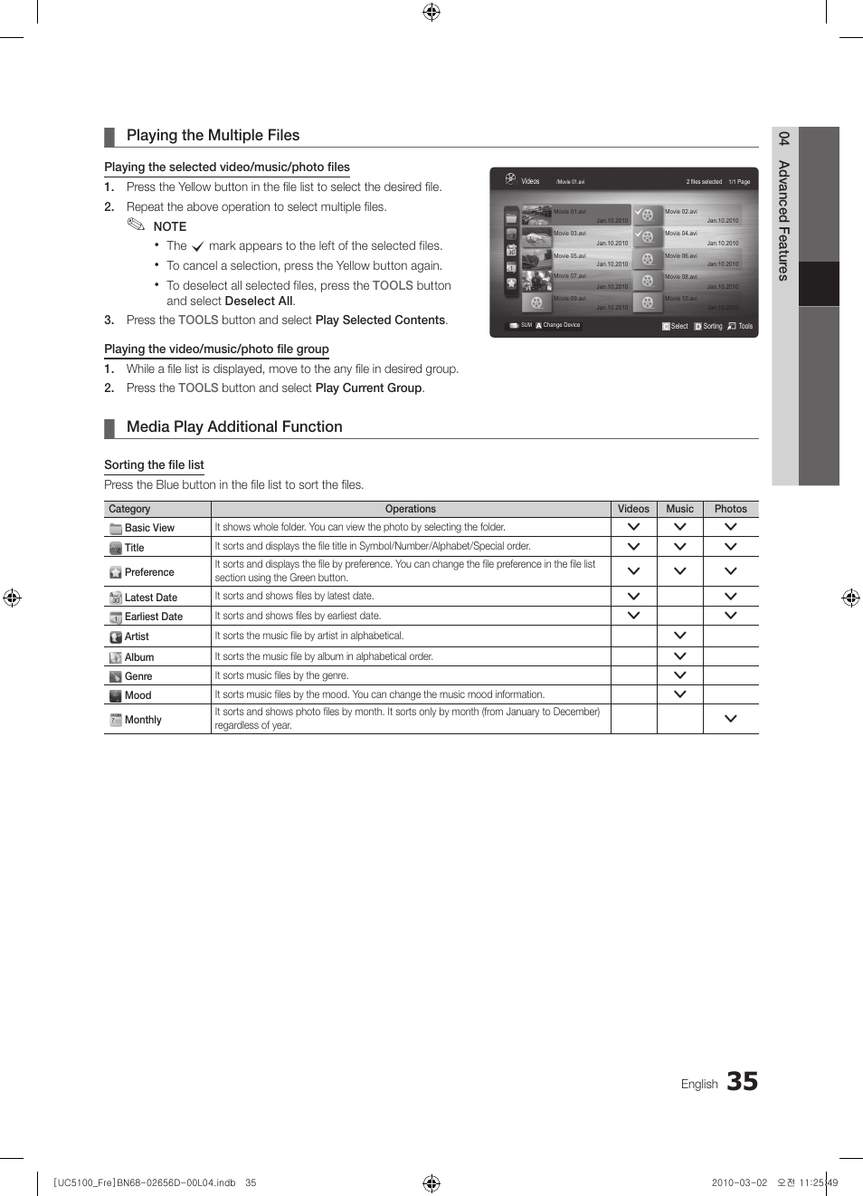 Playing the multiple files, Media play additional function | Samsung UE37C5100QW User Manual | Page 35 / 201