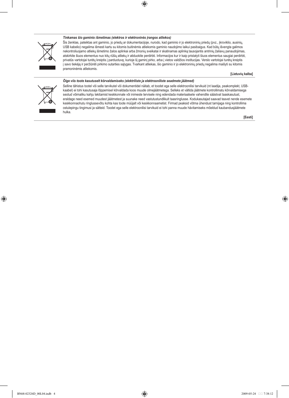 Samsung LE46B620R3P User Manual | Page 203 / 204