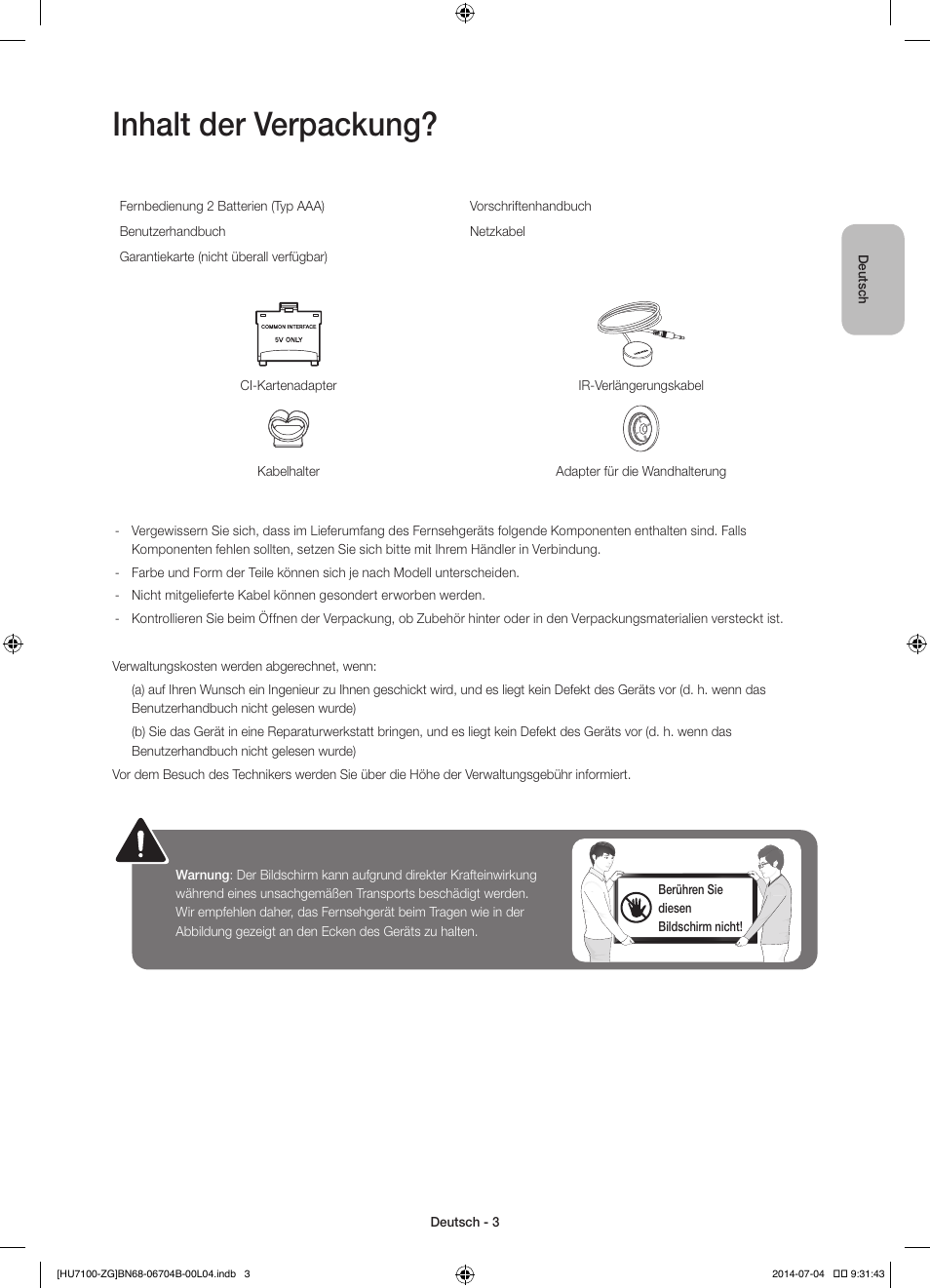 Inhalt der verpackung | Samsung UE65HU7100S User Manual | Page 23 / 82