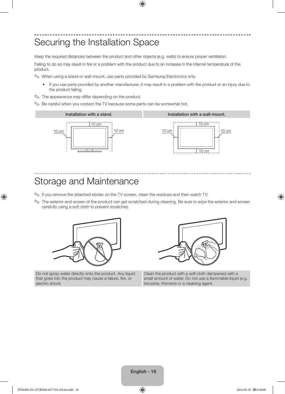 Securing the installation space, Storage and maintenance | Samsung PE43H4500AW User Manual | Page 18 / 91