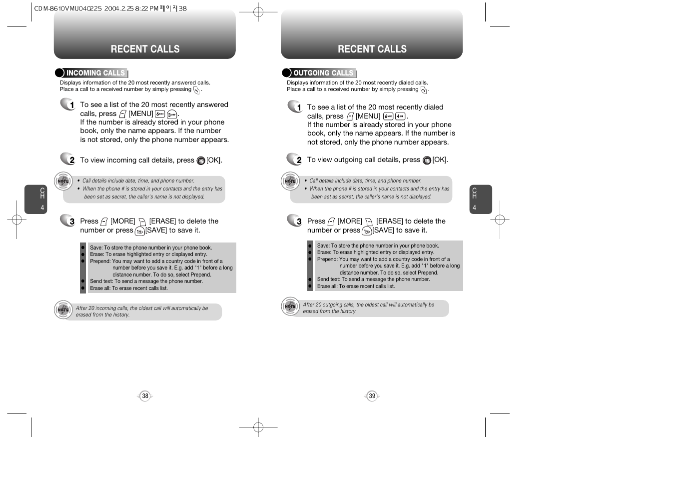 Recent calls | Audiovox VOX 8610 User Manual | Page 21 / 54