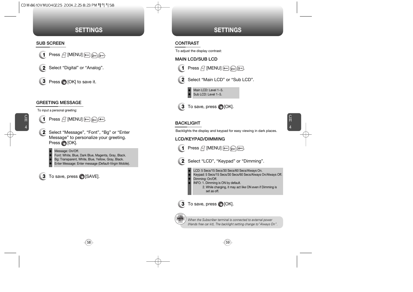 Settings | Audiovox VOX 8610 User Manual | Page 31 / 54