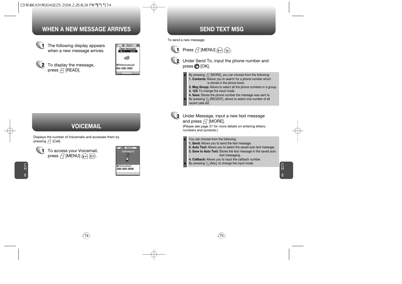 Voicemail, When a new message arrives send text msg | Audiovox VOX 8610 User Manual | Page 39 / 54