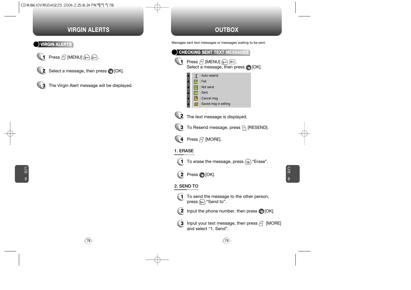 Virgin alerts outbox | Audiovox VOX 8610 User Manual | Page 41 / 54