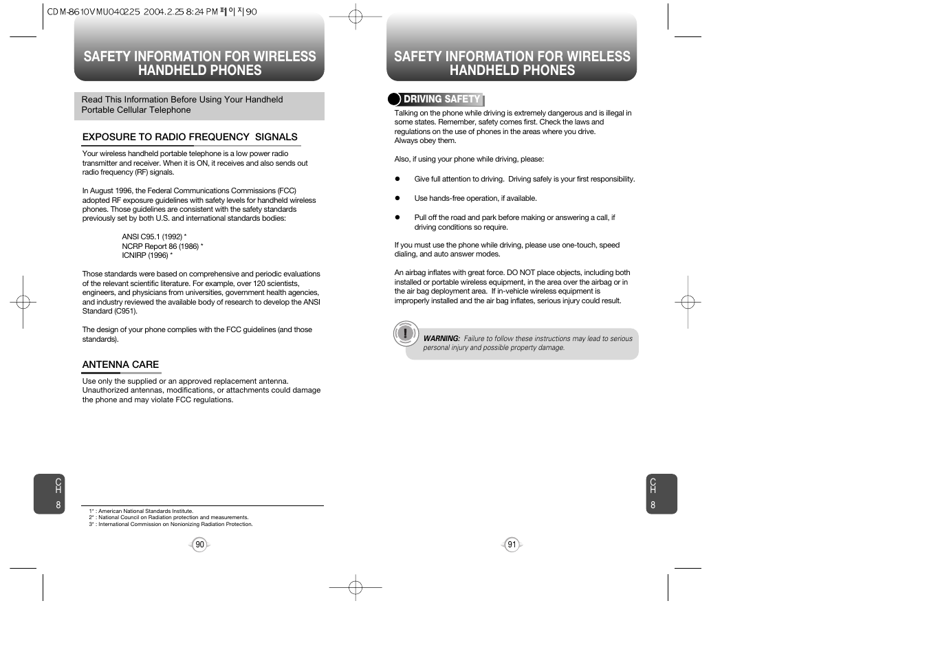 Audiovox VOX 8610 User Manual | Page 47 / 54