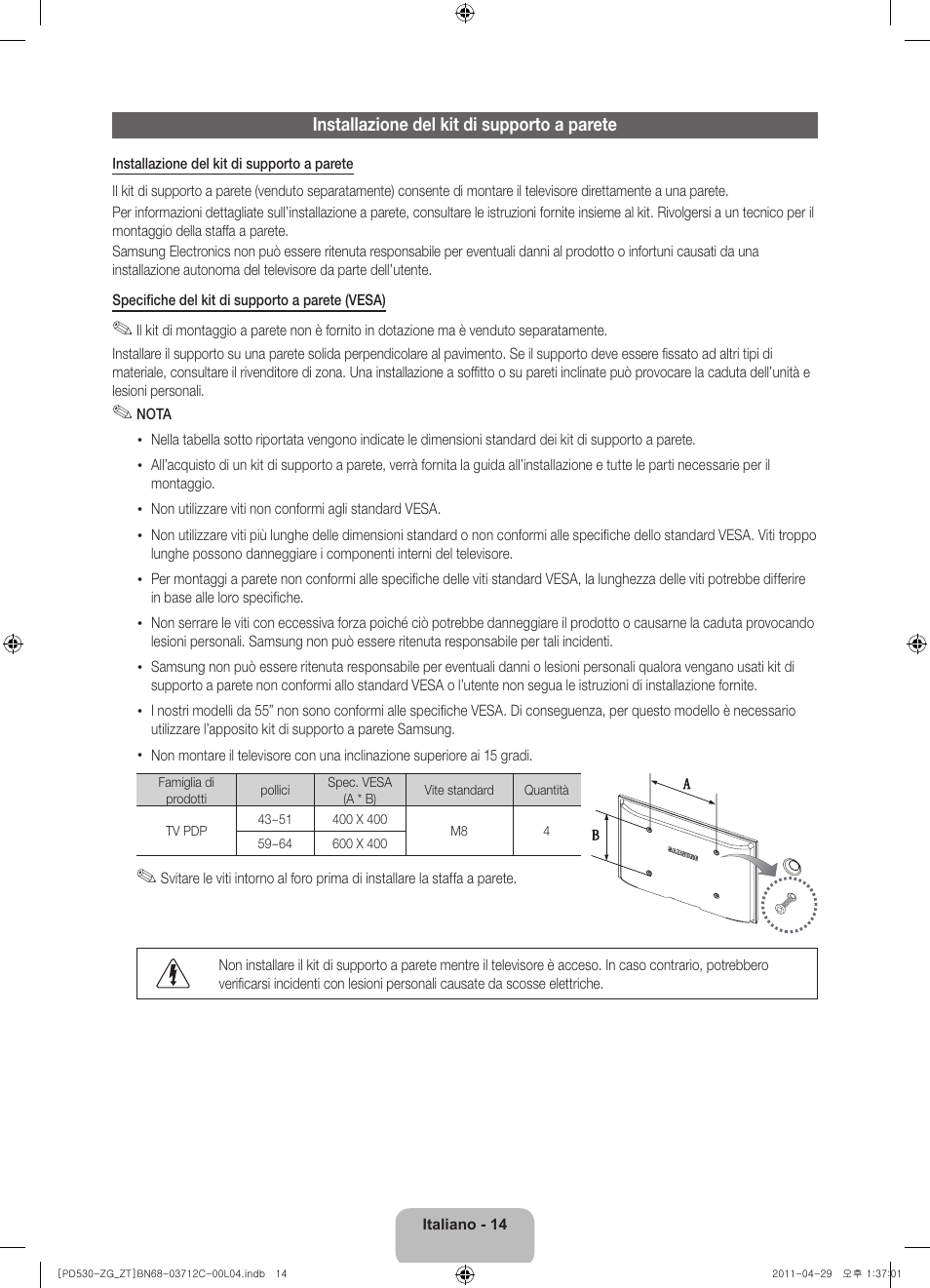 Samsung PS51D530A5W User Manual | Page 62 / 66