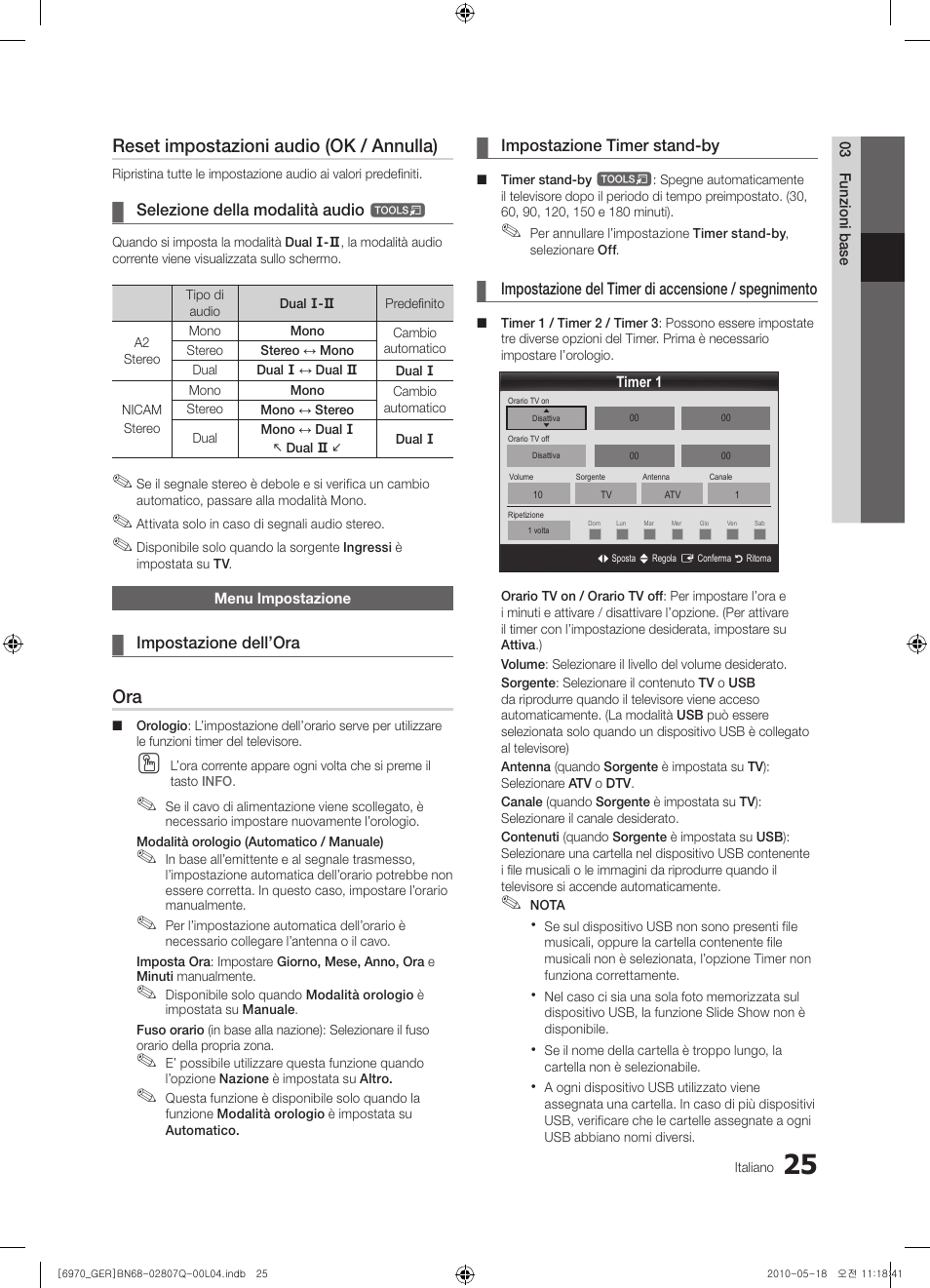 Reset impostazioni audio (ok / annulla) | Samsung PS50C6970YS User Manual | Page 217 / 256