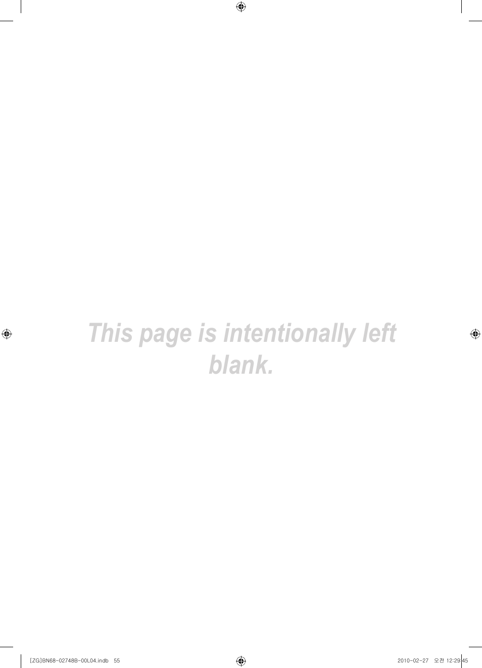 This page is intentionally left blank | Samsung UE37C6000RW User Manual | Page 163 / 217