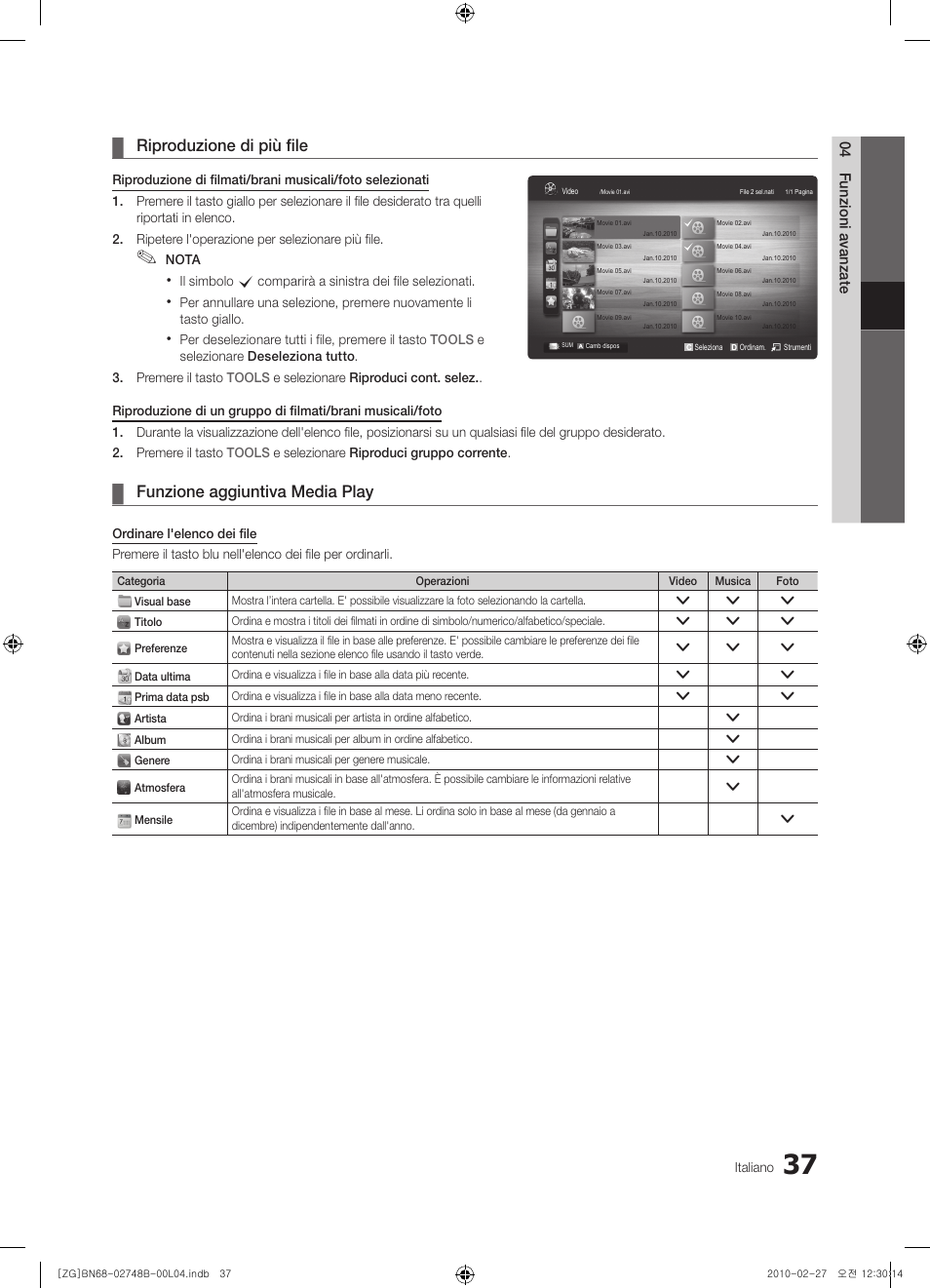 Riproduzione di più file, Funzione aggiuntiva media play | Samsung UE37C6000RW User Manual | Page 199 / 217