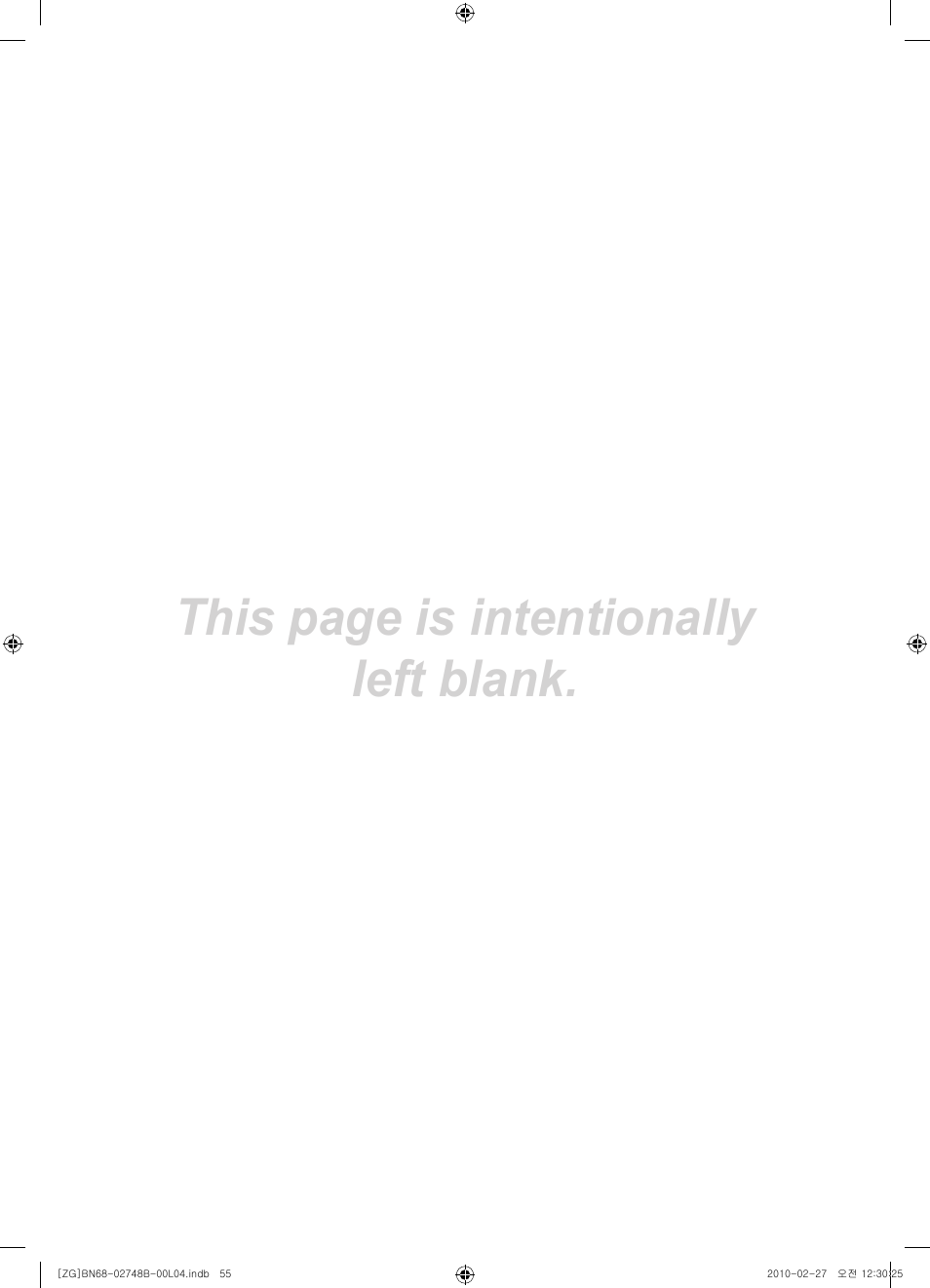 This page is intentionally left blank | Samsung UE37C6000RW User Manual | Page 217 / 217