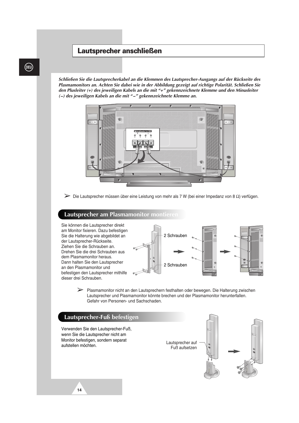 Lautsprecher anschließen | Samsung PS-50P2HT User Manual | Page 70 / 337