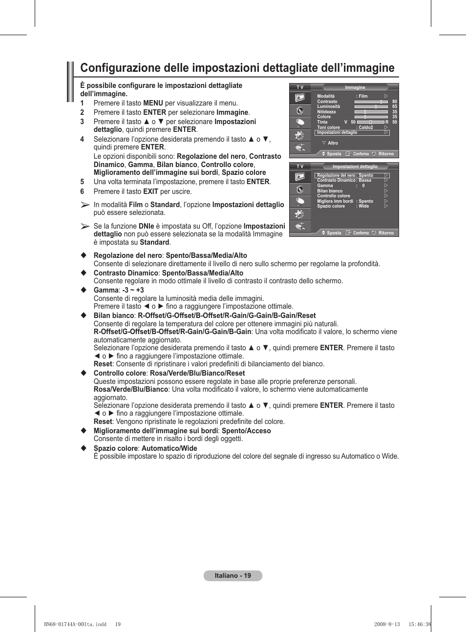 Samsung PS42A411C2 User Manual | Page 208 / 568