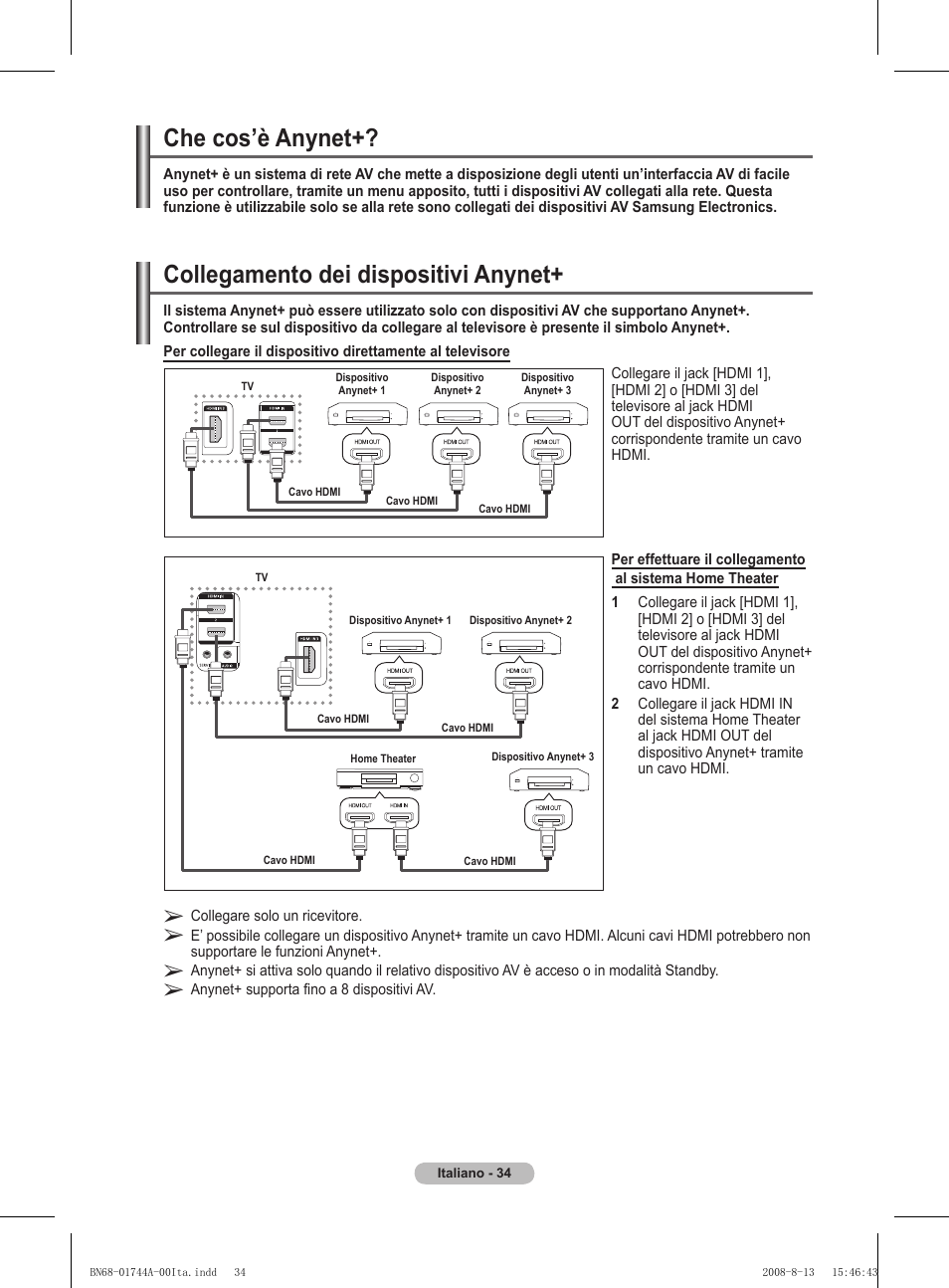 Collegamento dei dispositivi anynet, Che cos’è anynet | Samsung PS42A411C2 User Manual | Page 223 / 568