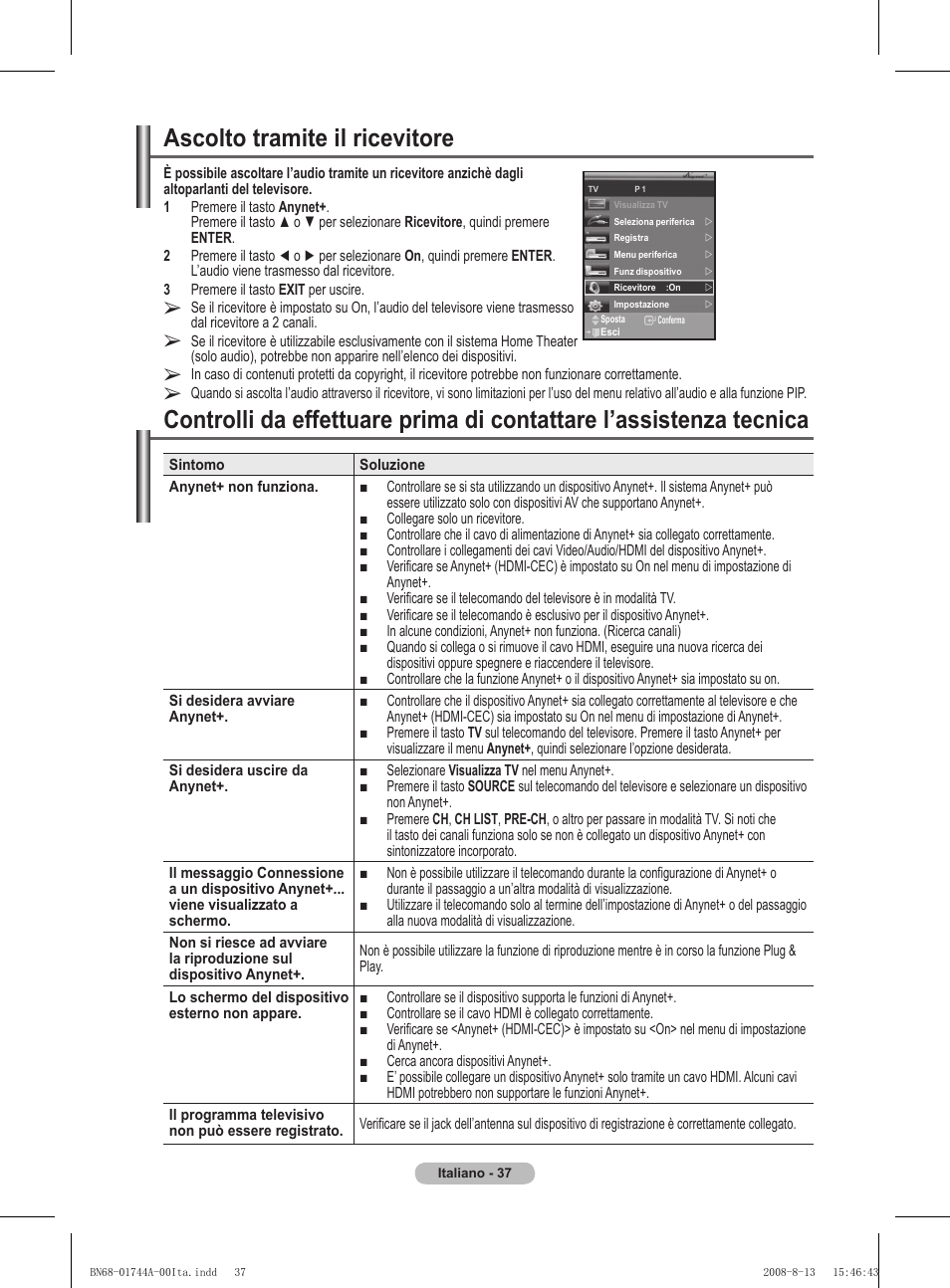 Ascolto tramite il ricevitore | Samsung PS42A411C2 User Manual | Page 226 / 568