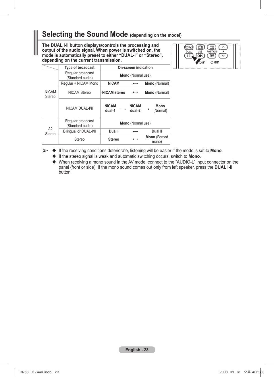 Selecting the sound mode (depending on the model), Selecting the sound mode | Samsung PS42A411C2 User Manual | Page 23 / 568