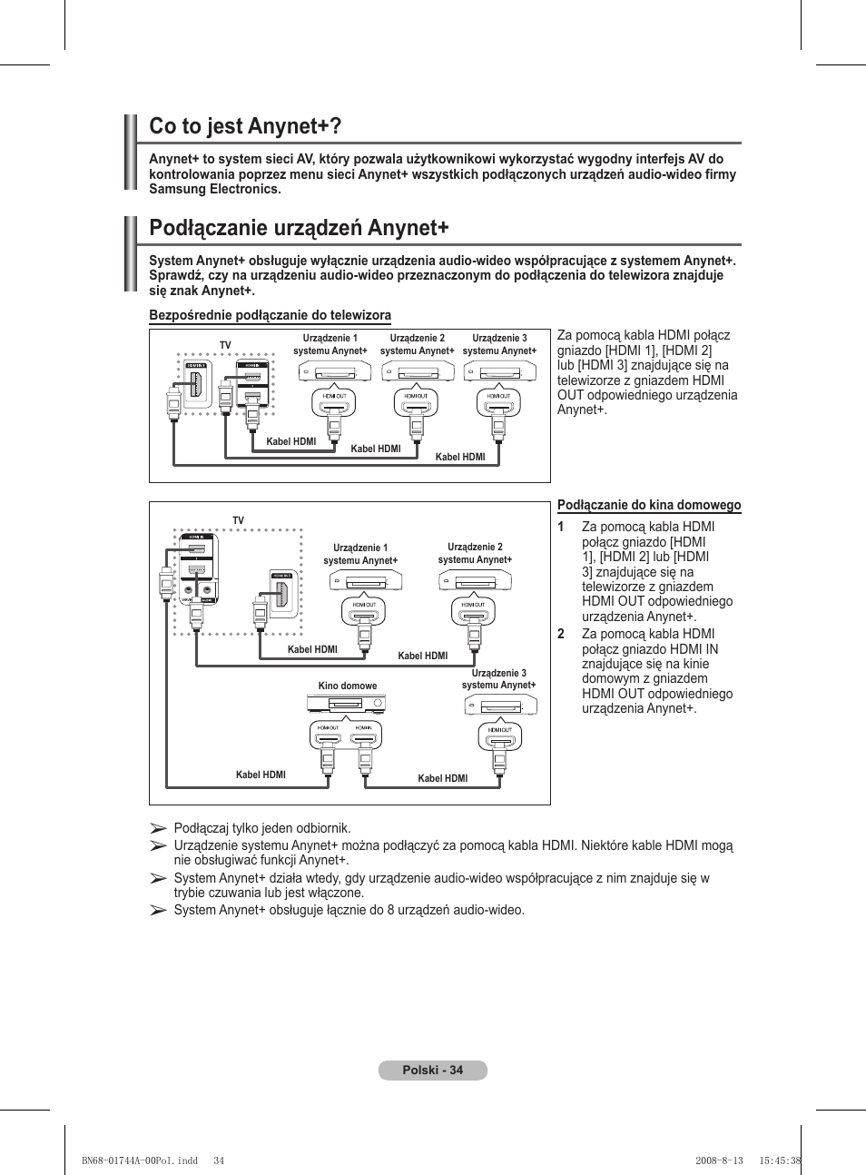 Podłączanie urządzeń anynet, Co to jest anynet | Samsung PS42A411C2 User Manual | Page 413 / 568