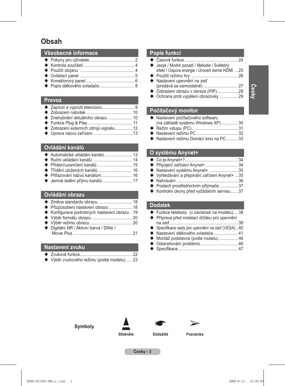 Samsung PS42A411C2 User Manual | Page 429 / 568