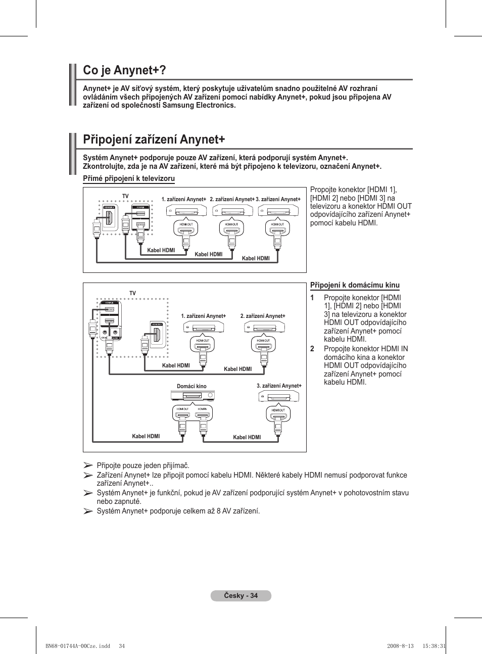 Připojení zařízení anynet, Co je anynet | Samsung PS42A411C2 User Manual | Page 460 / 568