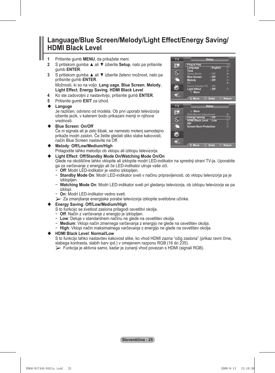 Samsung PS42A411C2 User Manual | Page 545 / 568