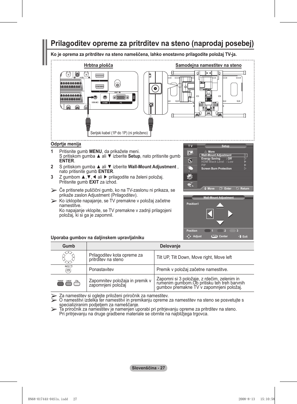 Samsung PS42A411C2 User Manual | Page 547 / 568