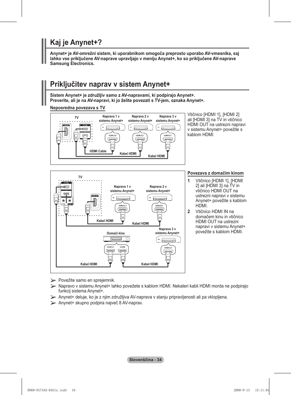 Kaj je anynet, Priključitev naprav v sistem anynet | Samsung PS42A411C2 User Manual | Page 554 / 568