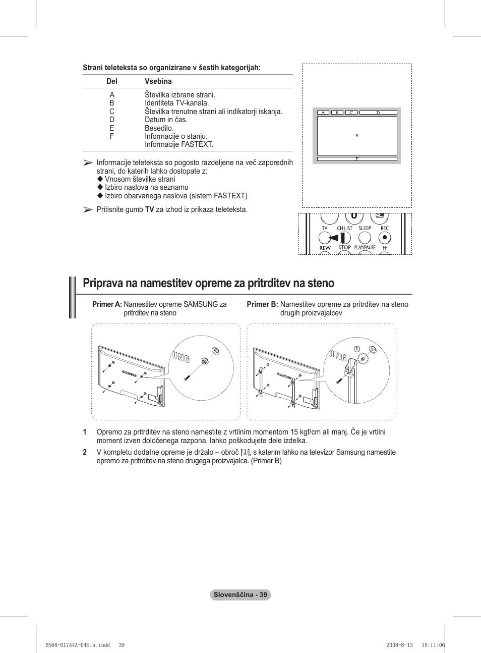 Samsung PS42A411C2 User Manual | Page 559 / 568