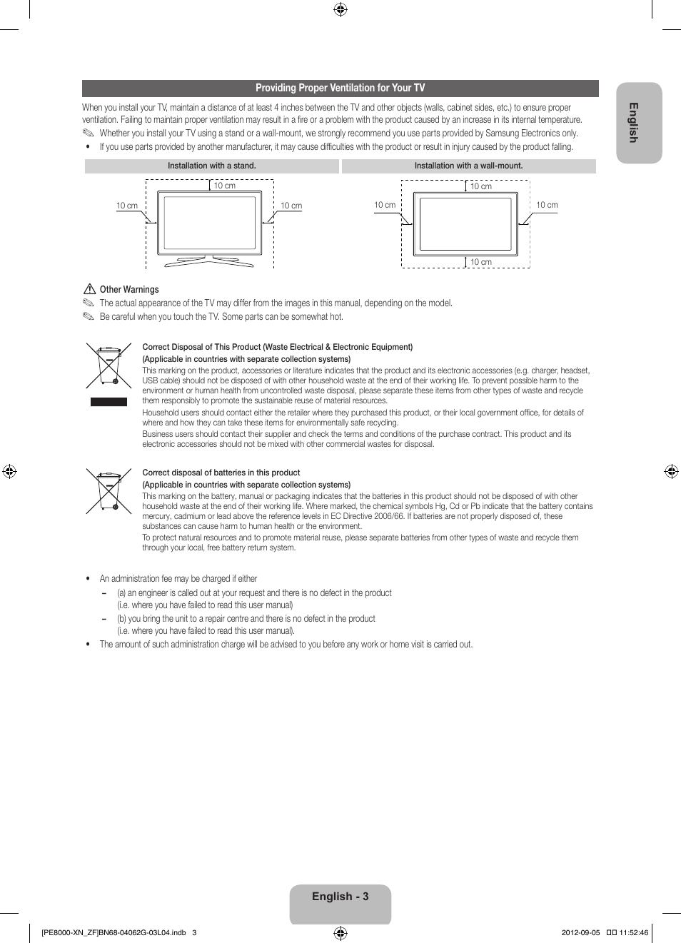 Samsung PS51E8000GS User Manual | Page 3 / 93