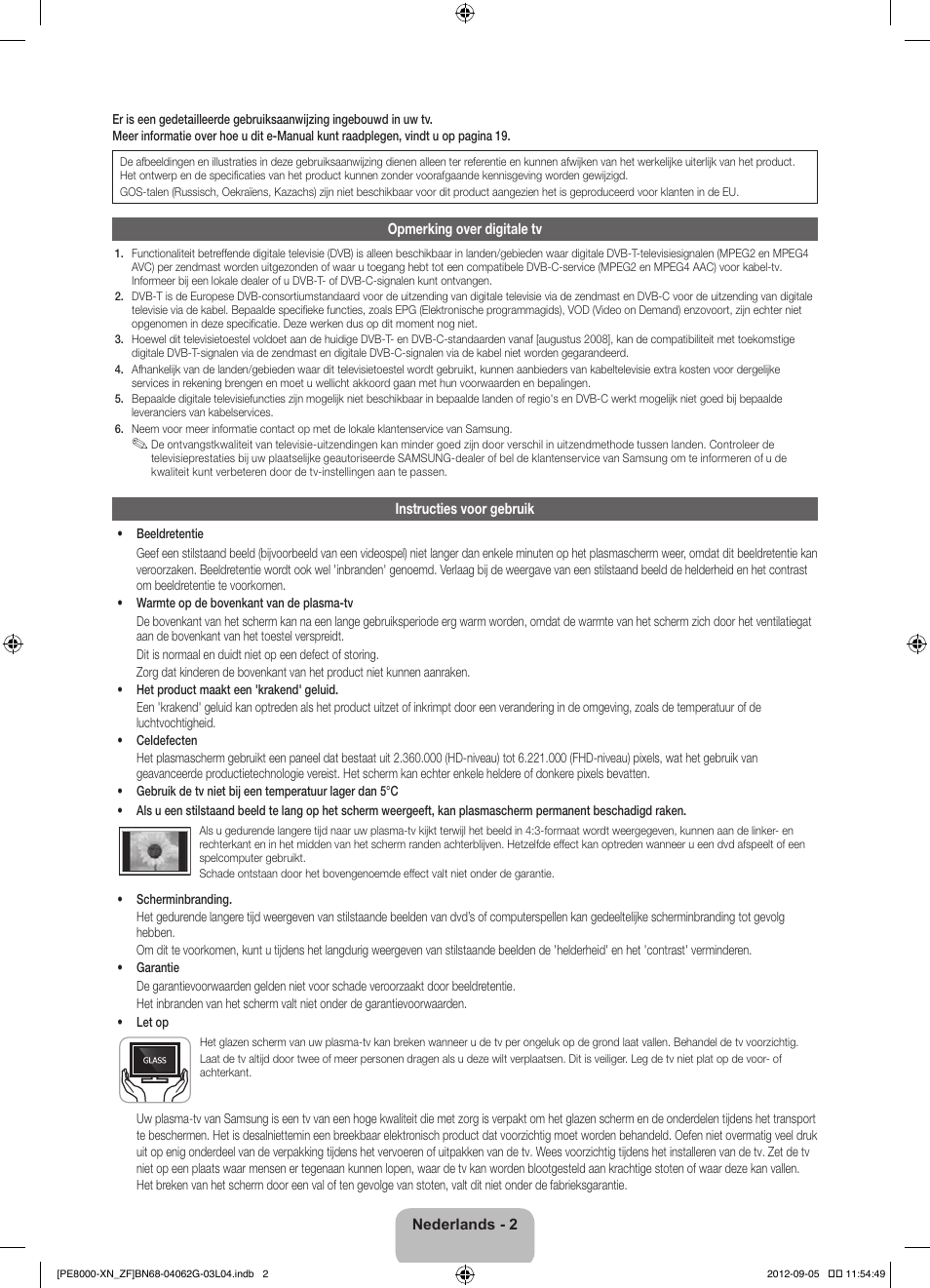 Samsung PS51E8000GS User Manual | Page 71 / 93