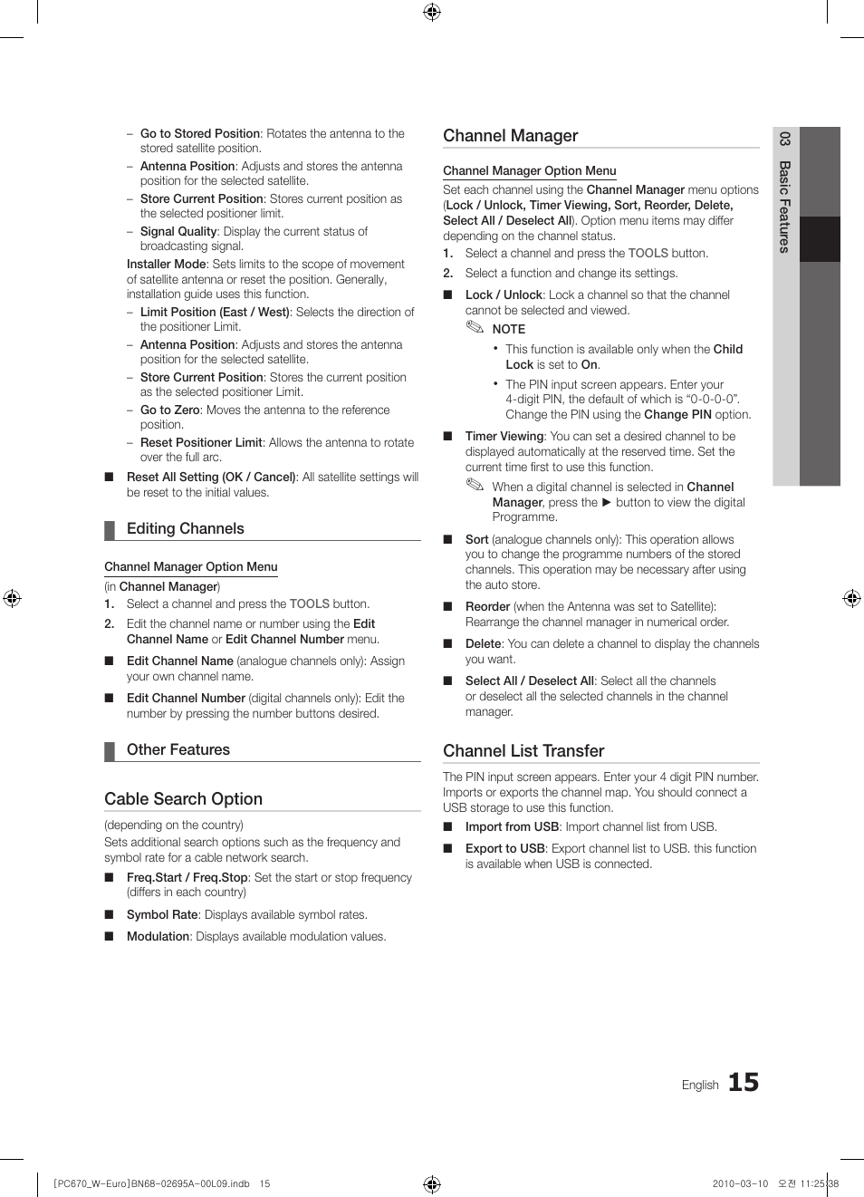 Cable search option, Channel manager, Channel list transfer | Samsung PS50C670G3S User Manual | Page 15 / 452